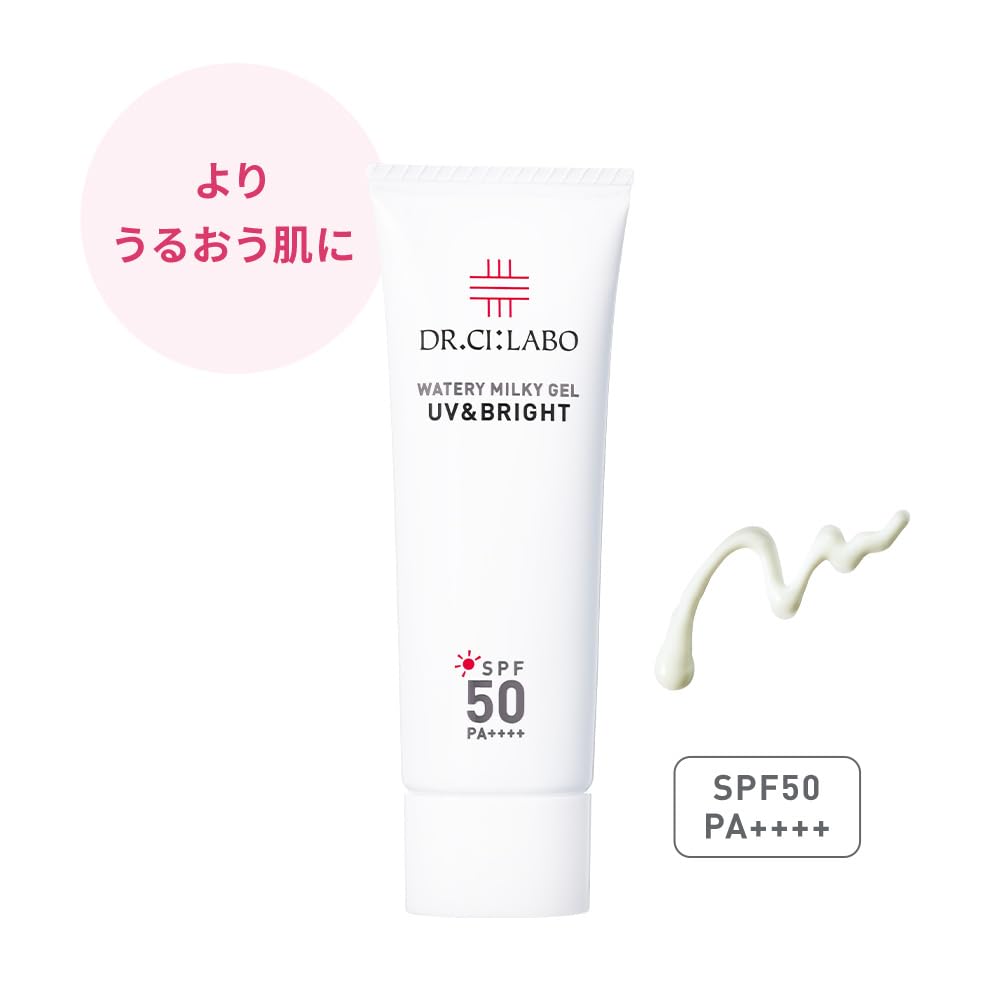 Dr.Ci:Labo UV and Bright Watery Milky Gel, SPF50 PA++++ Moisturising Sunscreen Gel for Face with Penetrating Hyaluronic Acid, 50 g