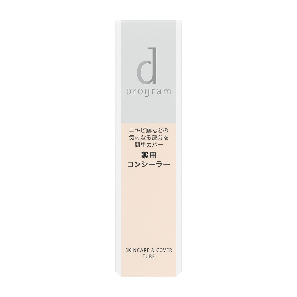 d program Medicated Skincare & Cover Tube 15 g, Concealer for Acne Marks and Colour Unevenness for Sensitive Skin