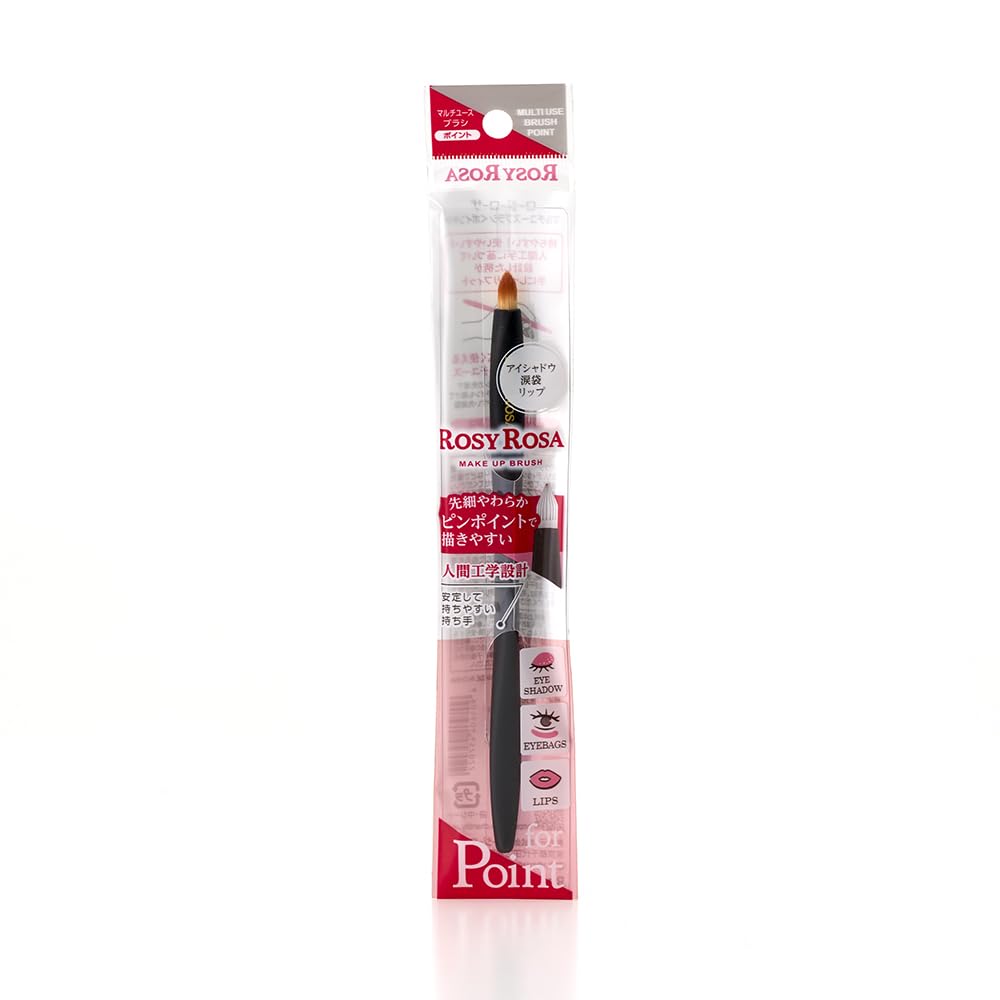 Rosy Rosa Multi-Use Makeup Brush with Ergonomic Handle, Point, Face, Shadow or Base Brush for Eyeshadow, Powder, Highlight and Foundation
