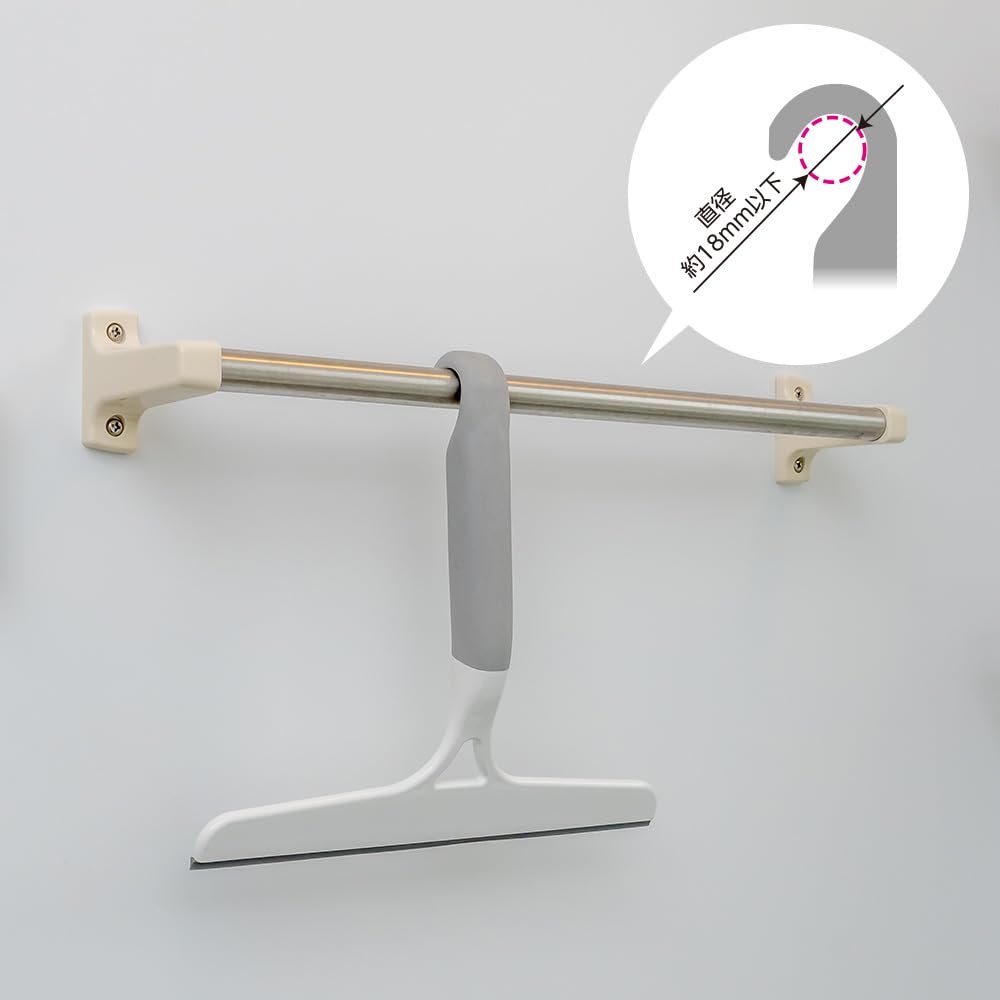 Azuma Window and Bath Silicone Squeegee, Streak-Free Blade with Rubber Grip and Hanging Hook, 24 x 20 cm and 84 g, White