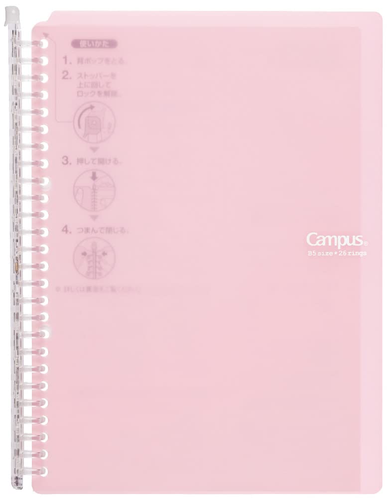 KOKUYO Campus Smart Ring Loose-Leaf Binder 60, Slim Fold-Back Cover B5 26-Hole for Up to 60 Sheets, 270 x 208 x 17 mm, Clear, Pink, Blue, Mint, Taupe, Pastel Patterns