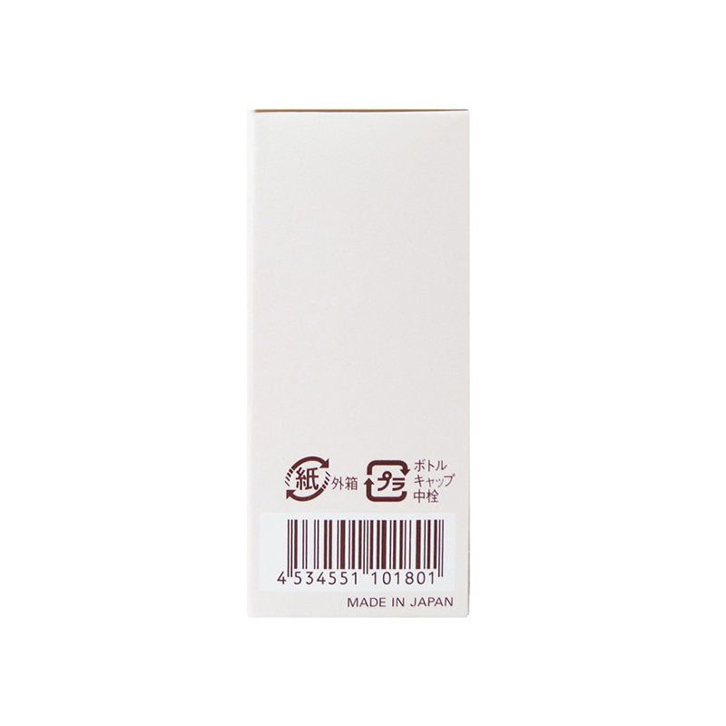 HABA Squa Q10 30 ml, Squalane Facial Oil with Coenzyme Q10 and Tocopherol, Free of Mineral Oil and Surfactants