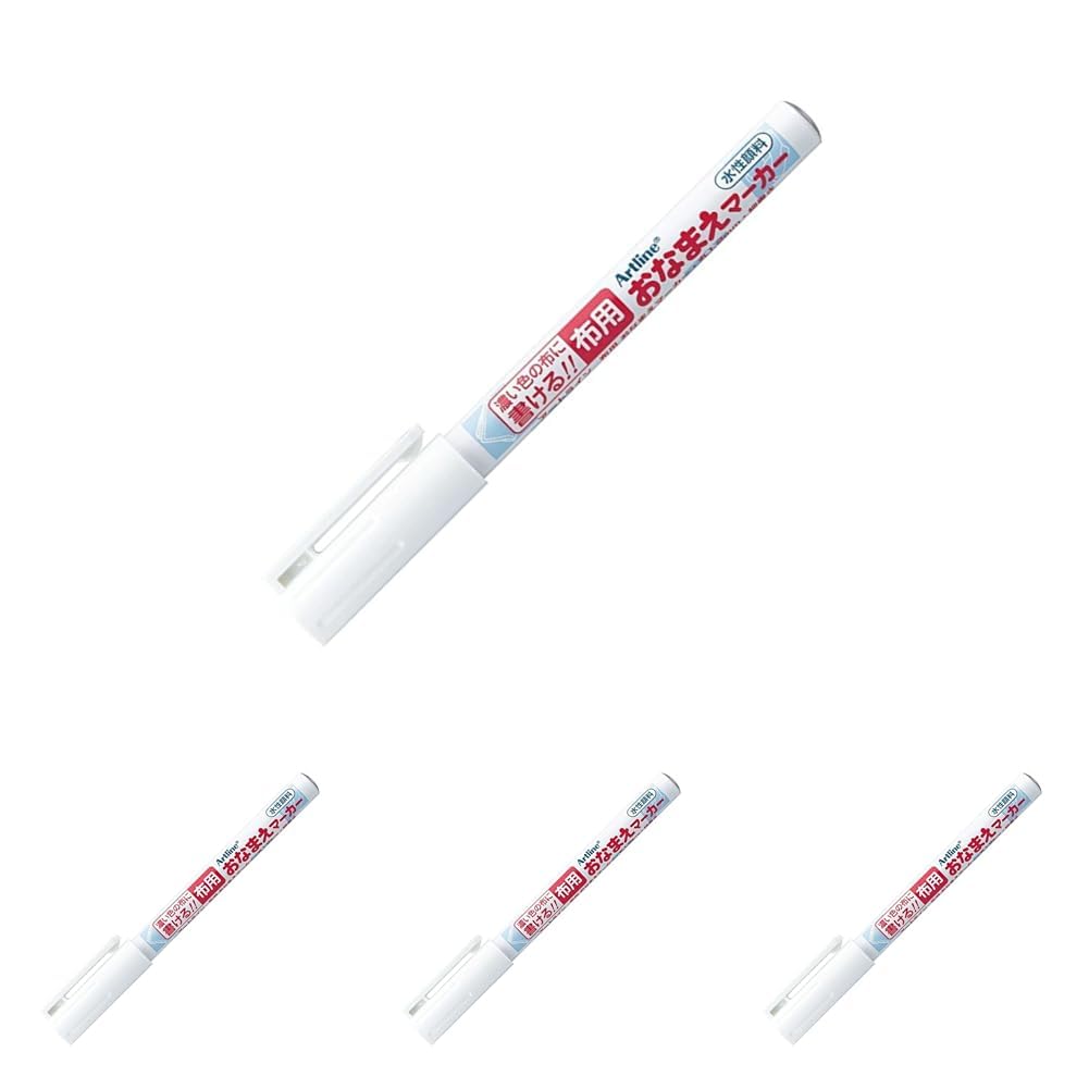 Shachihata Artline Name Marker for Fabric White KC-1/H-W, 1.2 mm Water-Based Pigment Ink for Writing Names on Dark Cloth, 1 or 4 Markers