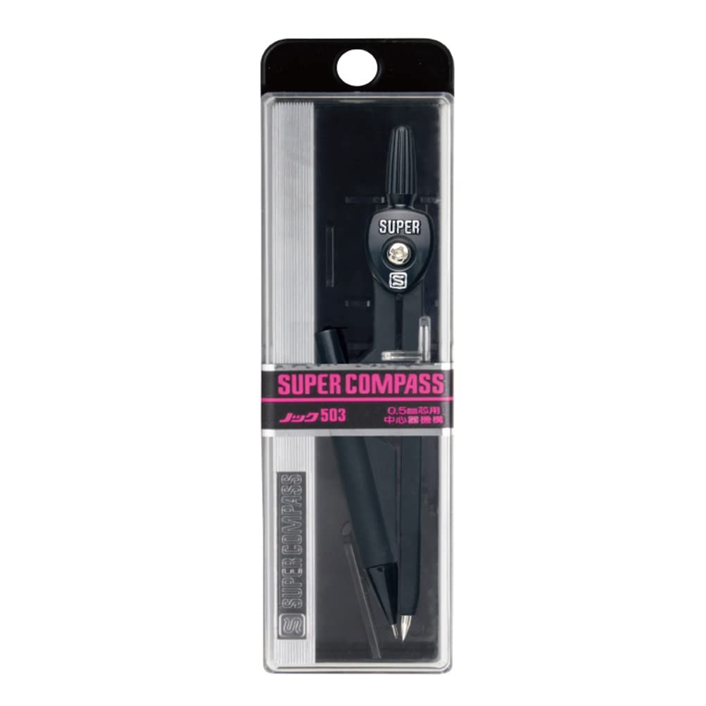 Sonic Super Compass Knock 503, Mechanical Pencil Compass for 0.5 mm Lead with Centre Mechanism Head and Short Safety Needle, 136 x 40 x 18 mm, Black