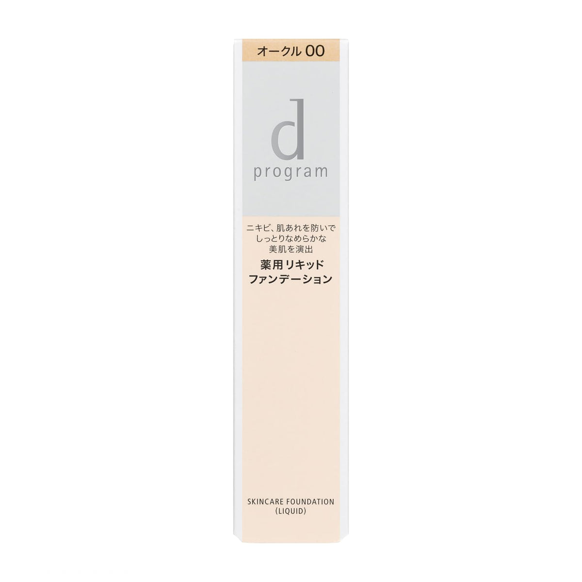 Medicated Liquid Foundation, SPF20 PA++, 30 g, Five Shades