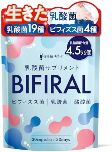 BIFIRAL lactic acid bacteria supplement — 30-capsule pack