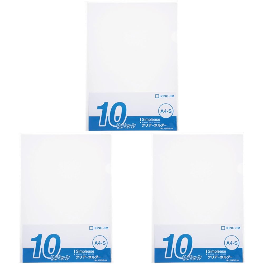 King Jim Simplease Clear Holder 737SP, A4 Vertical Clear Folders, 0.2 mm Milky-White Polypropylene, 310 x 220 mm, Packs of 10, 30, 50 or 100 Sheets