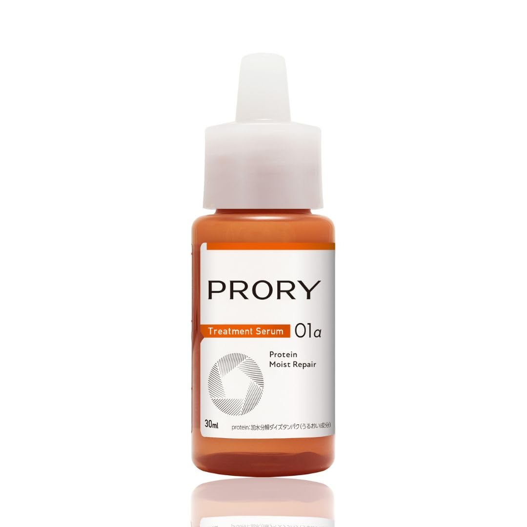 Prory Moist Repair Treatment Serum Mini 30 mL (3 Uses), Protein Rinse-Off Hair and Scalp Serum for Dry, Frizzy, Damaged Hair, White Tea Blossom Scent