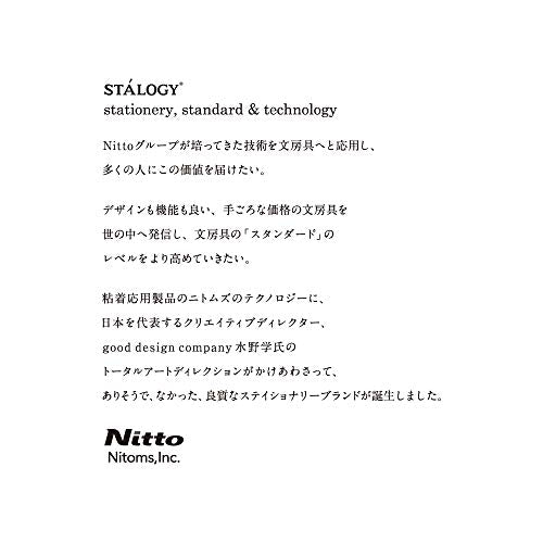 STALOGY 365Days Notebook B6 — Black — Amazon Japan source image 3