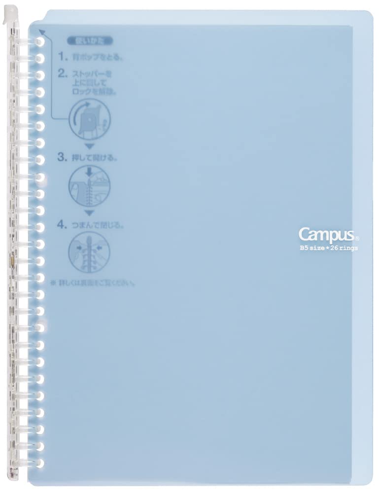 KOKUYO Campus Smart Ring Loose-Leaf Binder 60, Slim Fold-Back Cover B5 26-Hole for Up to 60 Sheets, 270 x 208 x 17 mm, Clear, Pink, Blue, Mint, Taupe, Pastel Patterns