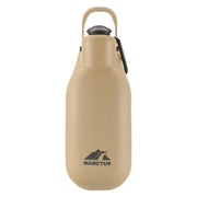 Richell Marctus Handy Shower for Dogs, Beige, Plastic Bottle Walk Shower and Water Dish for Small and Medium Dogs, 7.5 x 8.1 x 20.2 cm, 43 g with Carabiner