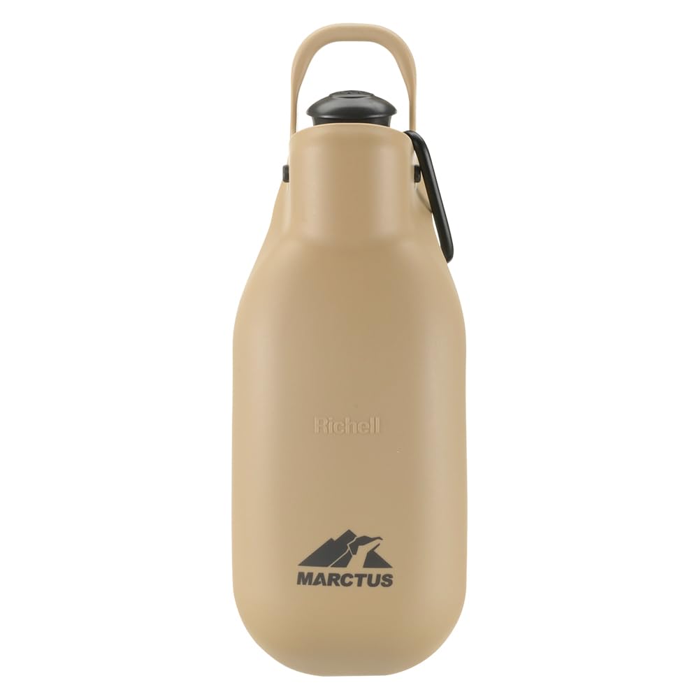Richell Marctus Handy Shower for Dogs, Beige, Plastic Bottle Walk Shower and Water Dish for Small and Medium Dogs, 7.5 x 8.1 x 20.2 cm, 43 g with Carabiner