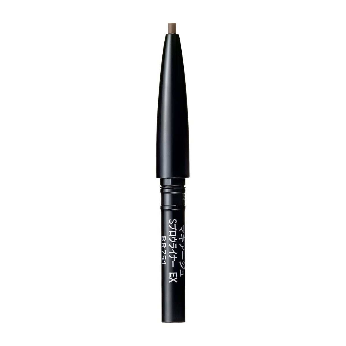 Shiseido Maquillage Soft Brow Liner EX Cartridge