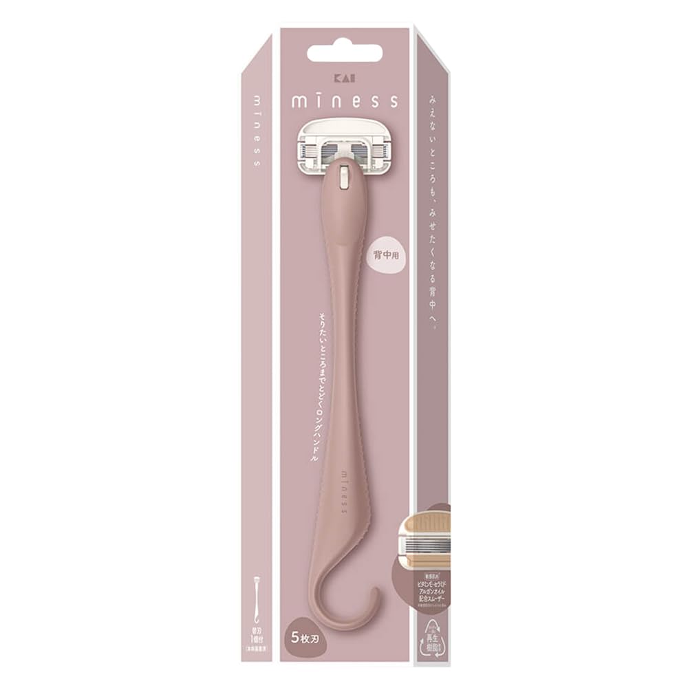 KAI Miness Back Razor for Women GA0132, Long-Handle 5-Blade Razor for the Back with 3D Swivel Head and Vitamin E, Ceramide and Argan Oil Smoother