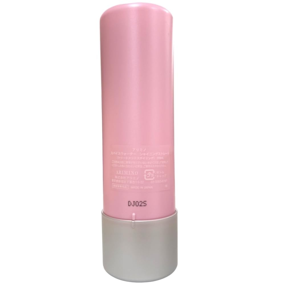 Arimino Spice Water Shining Straight, Emulsion-Type Base Styling for Smooth Straight Hair, 200 mL