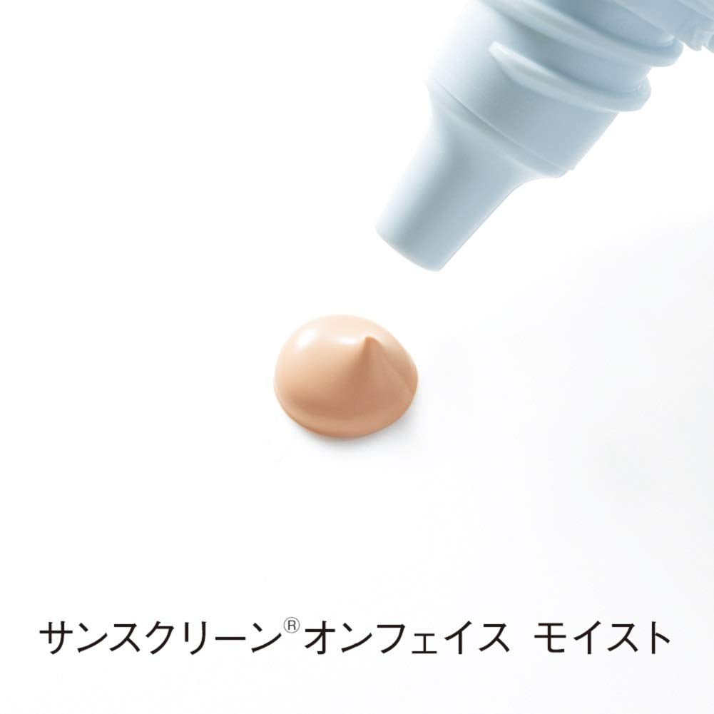 Orbis Sunscreen On Face Moist SPF34 PA+++ 35 g