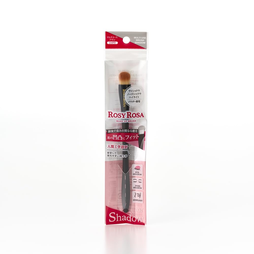 Rosy Rosa Multi-Use Makeup Brush with Ergonomic Handle, Point, Face, Shadow or Base Brush for Eyeshadow, Powder, Highlight and Foundation