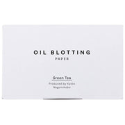 Japanese Oil Blotting Paper, 100 Sheets per Box, Mino Washi, Green Tea or Black Charcoal, Pack of 1 or 2, Made in Japan
