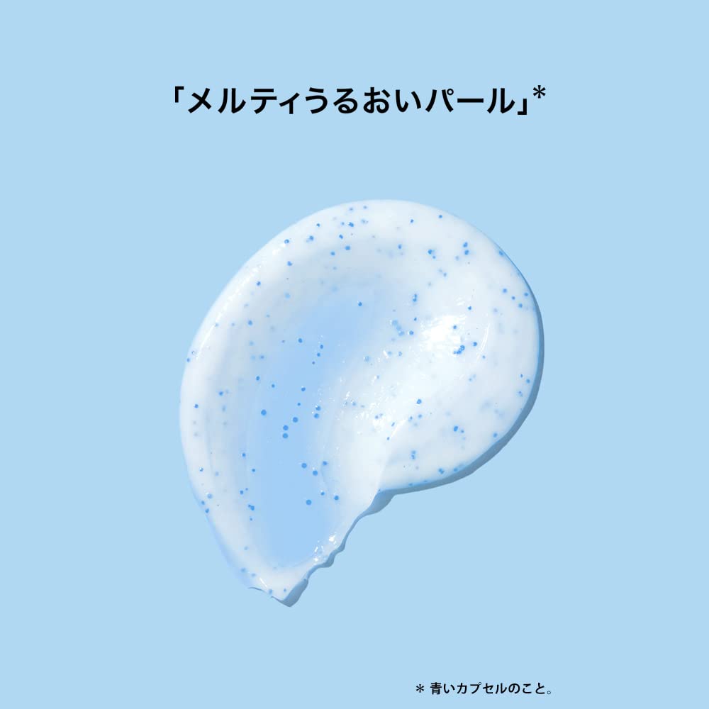 Pantene Macaron Hair Mask Rinse-Out Treatment, Uru-Sara Rich Single-Use Pods with Melty Moisture Pearls, 12 mL x 8