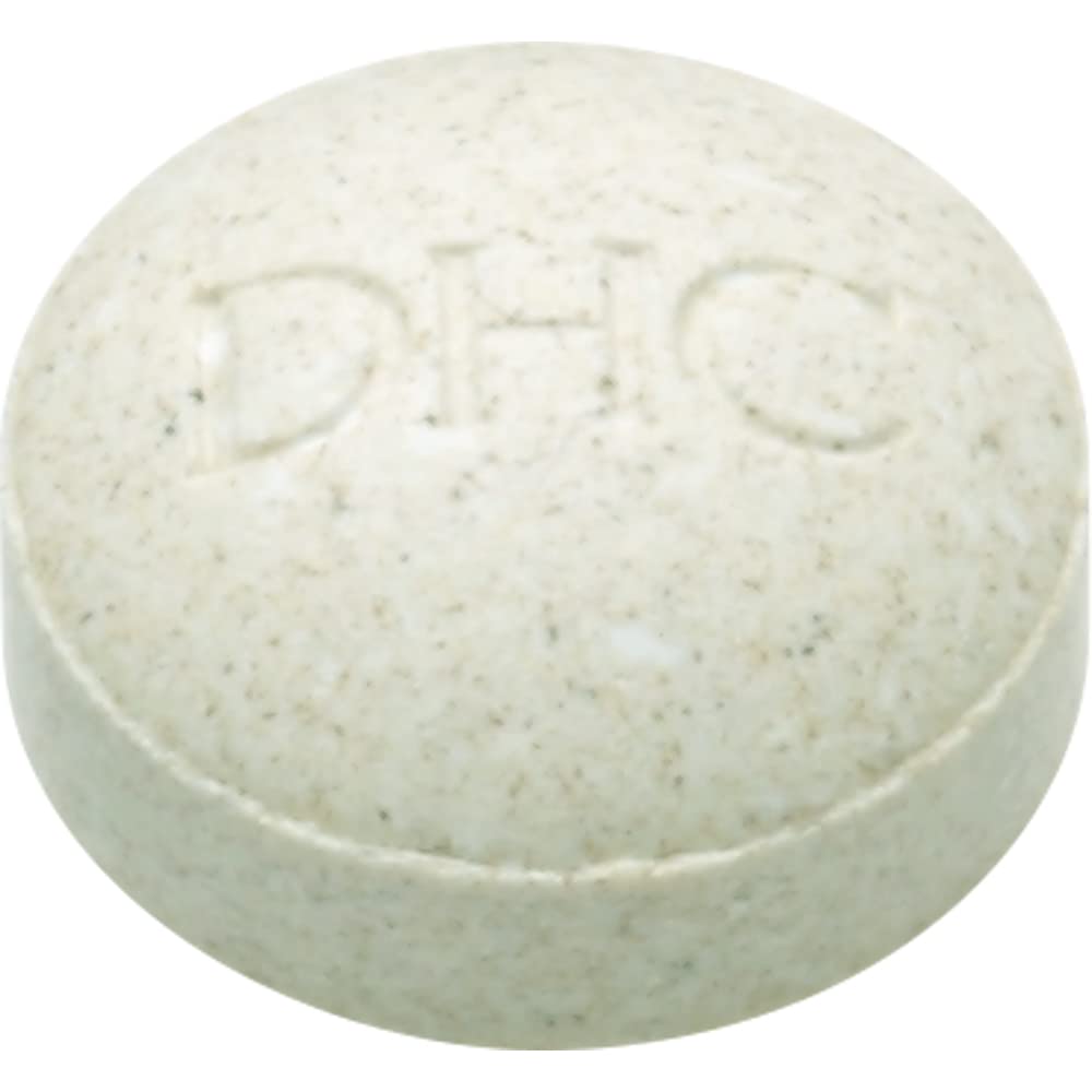 DHC Nano Reduced Curcumin plus Luteolin, 60 Tablets, 30 Days, with Inositol and Jujube