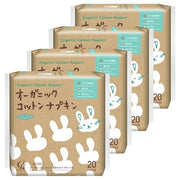 Cotton Labo Organic Cotton Sanitary Napkins with Wings