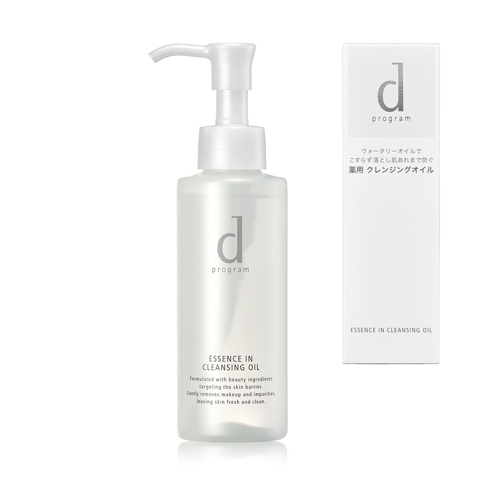 d program Medicated Cleansing Oil — Unscented