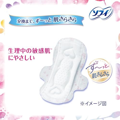Stays dry-feeling until change time, gentle for sensitive skin during your period