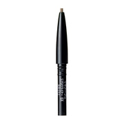 Shiseido Maquillage Soft Brow Liner EX Cartridge