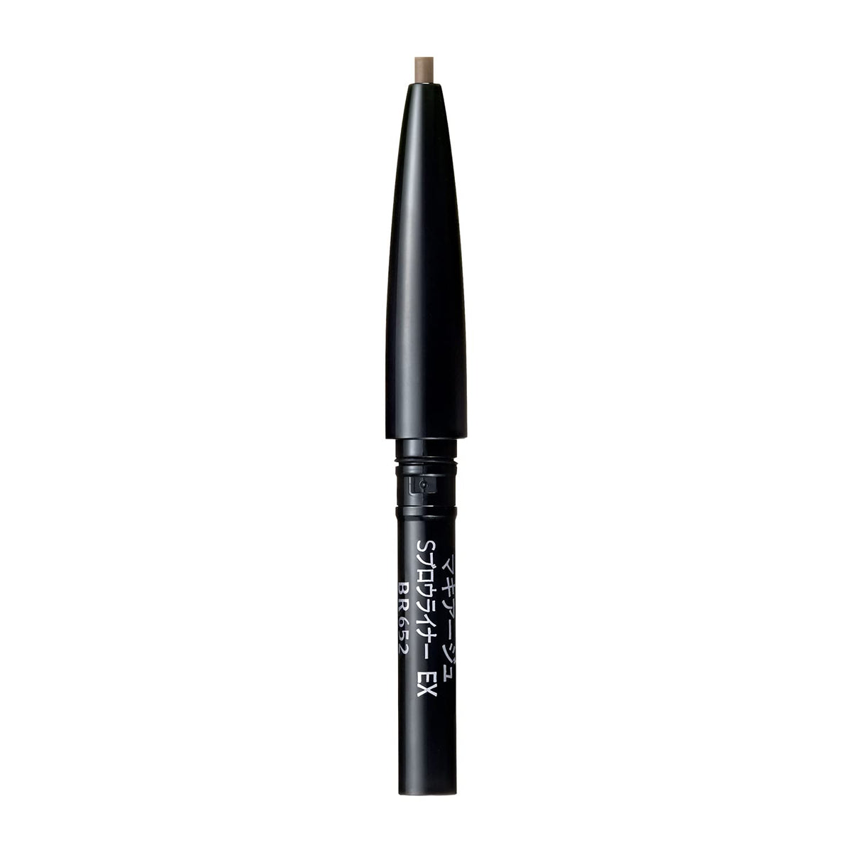 Shiseido Maquillage Soft Brow Liner EX Cartridge