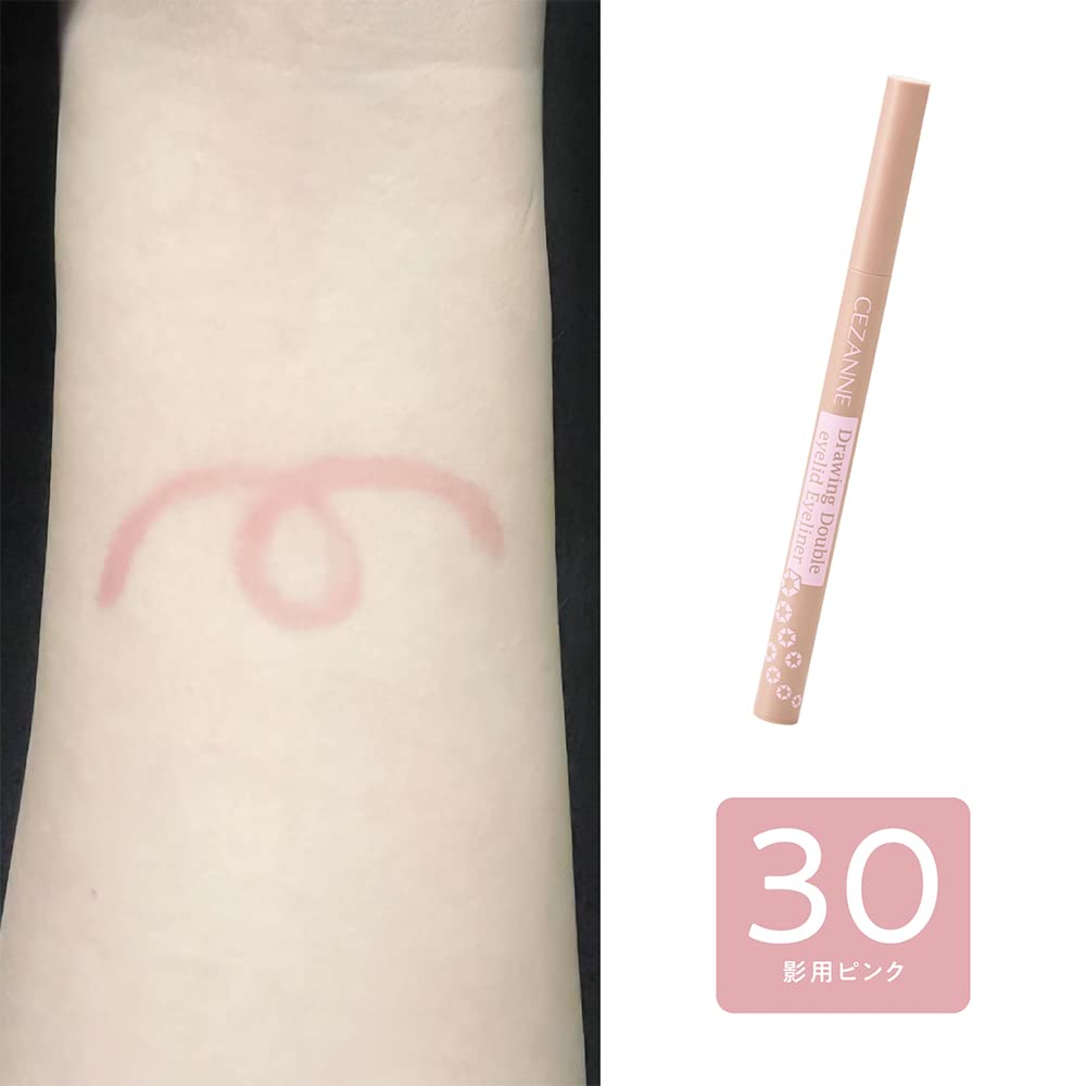 Cezanne Double Eyelid Eyeliner, Liquid Shadow Liner for Eyelid Lines and Under-Eye Contour, 0.6 ml