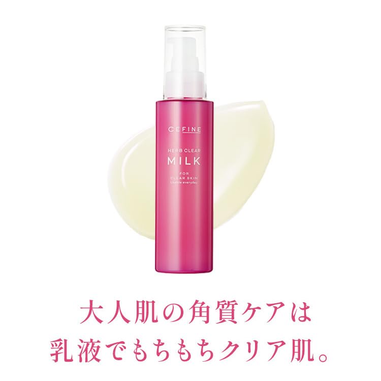 Cefine Herb Clear Milk Peeling Emulsion with 28 Beauty Serum Ingredients and Hyaluronic Acid, 120 mL Pump Bottle