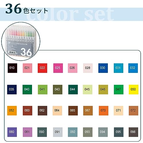 Kuretake ZIG Clean Color Real Brush — 36 Colors — Amazon Japan source image 4