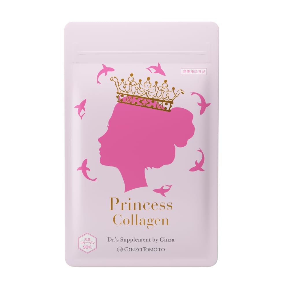 Ginza Tomato Princess Collagen, 90 Tablets, 30 Days, Peach Flavor with Shark Collagen and Vitamin C