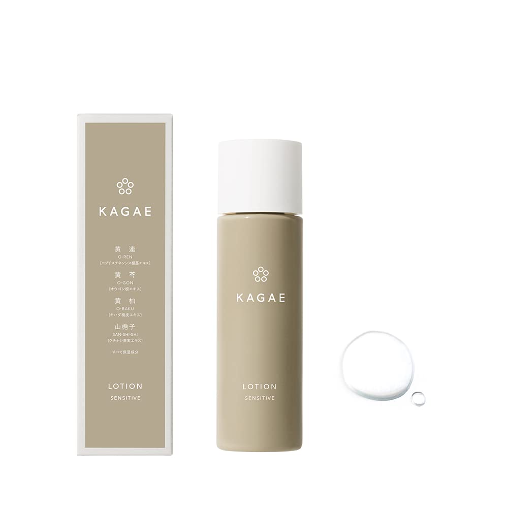 KAGAE Lotion Sensitive, Herbal Face Lotion for Sensitive Skin with Dipotassium Glycyrrhizate and Kampo Plant Extracts, 120 mL