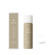 KAGAE Lotion Sensitive, Herbal Face Lotion for Sensitive Skin with Dipotassium Glycyrrhizate and Kampo Plant Extracts, 120 mL