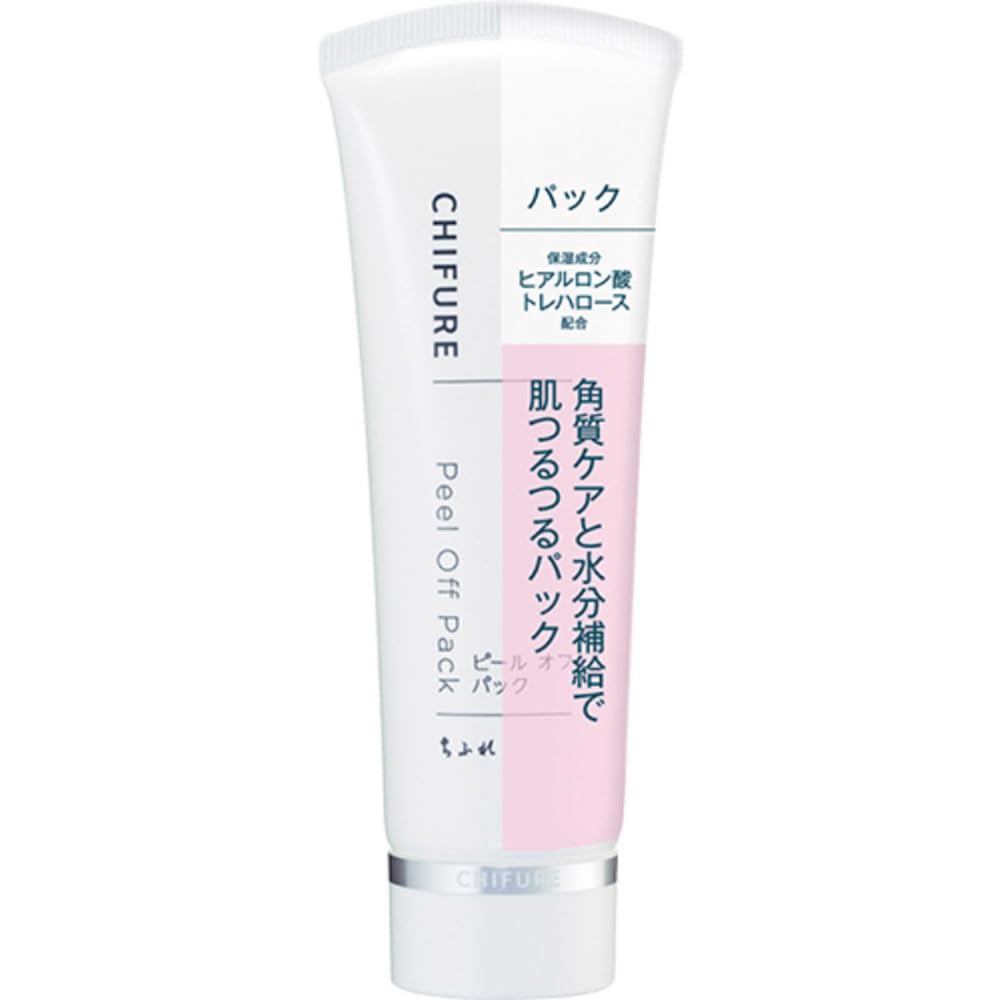Chifure Peel-Off Pack with Hyaluronic Acid and Trehalose, Fragrance-Free Exfoliating Face Pack, 80 g