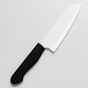 Nitori Soft Grip Ceramic Knife KY021 — Santoku Or Small Santoku