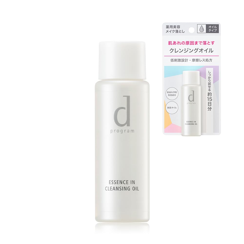 d program Medicated Cleansing Oil — Unscented