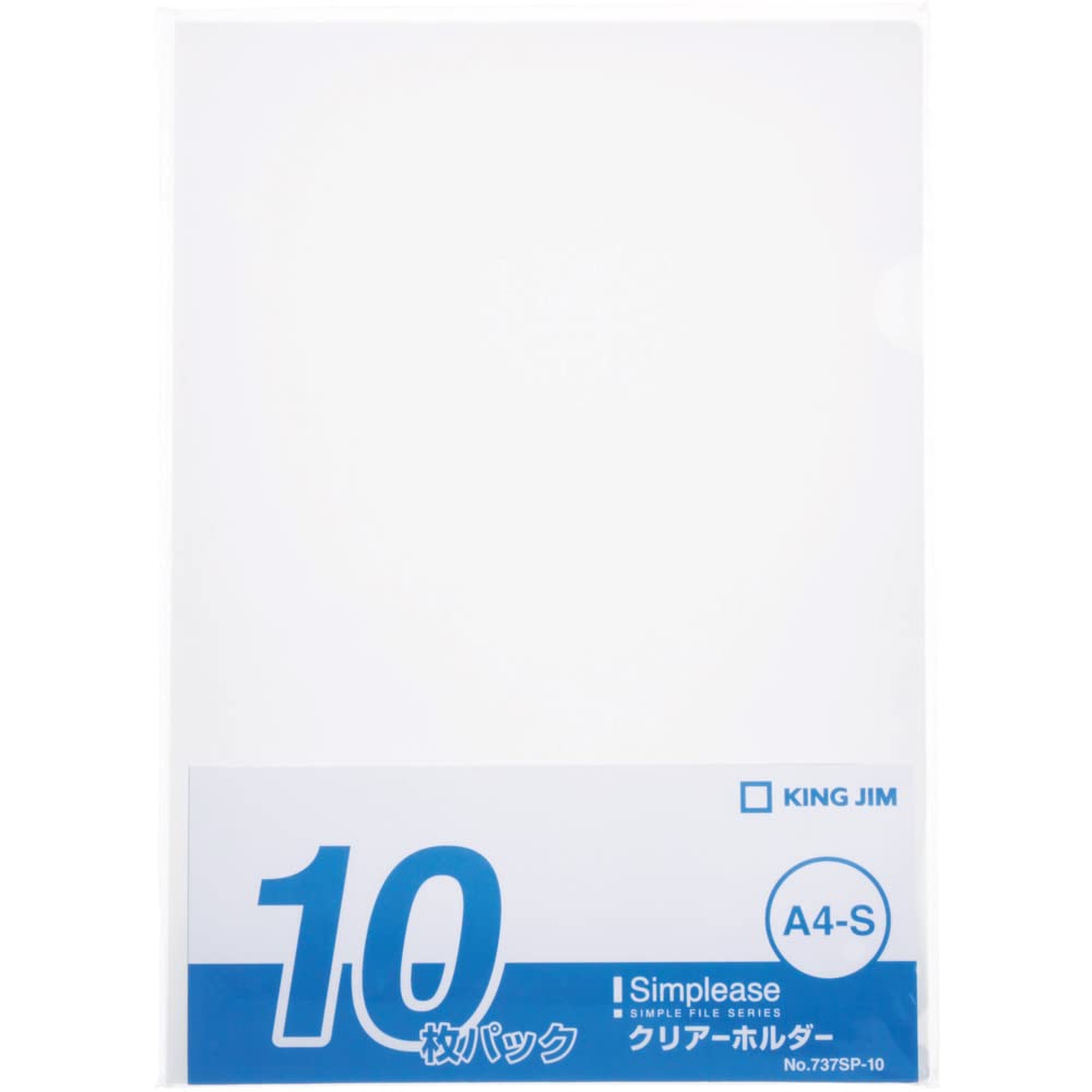 King Jim Simplease Clear Holder 737SP, A4 Vertical Clear Folders, 0.2 mm Milky-White Polypropylene, 310 x 220 mm, Packs of 10, 30, 50 or 100 Sheets