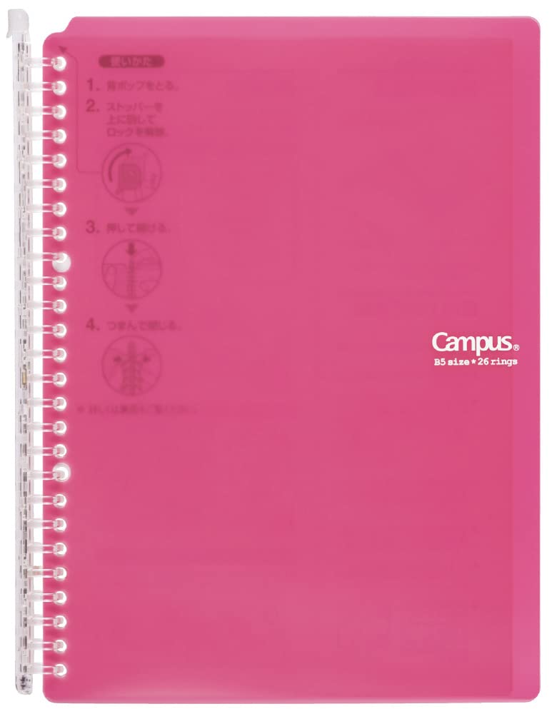 KOKUYO Campus Smart Ring Loose-Leaf Binder 60, Slim Fold-Back Cover B5 26-Hole for Up to 60 Sheets, 270 x 208 x 17 mm, Clear, Pink, Blue, Mint, Taupe, Pastel Patterns