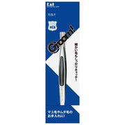 KAI Groom! Men's Flat-Tip Tweezers with Non-Slip Grip, Stainless Steel Fine Hair Tweezers HC3021