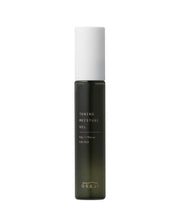 OSAJI Tuning Moisture Gel 50 g, Fresh Face Gel with Lactic Acid Minerals That Forms a Moisture Veil, Aromatic Woody Scent