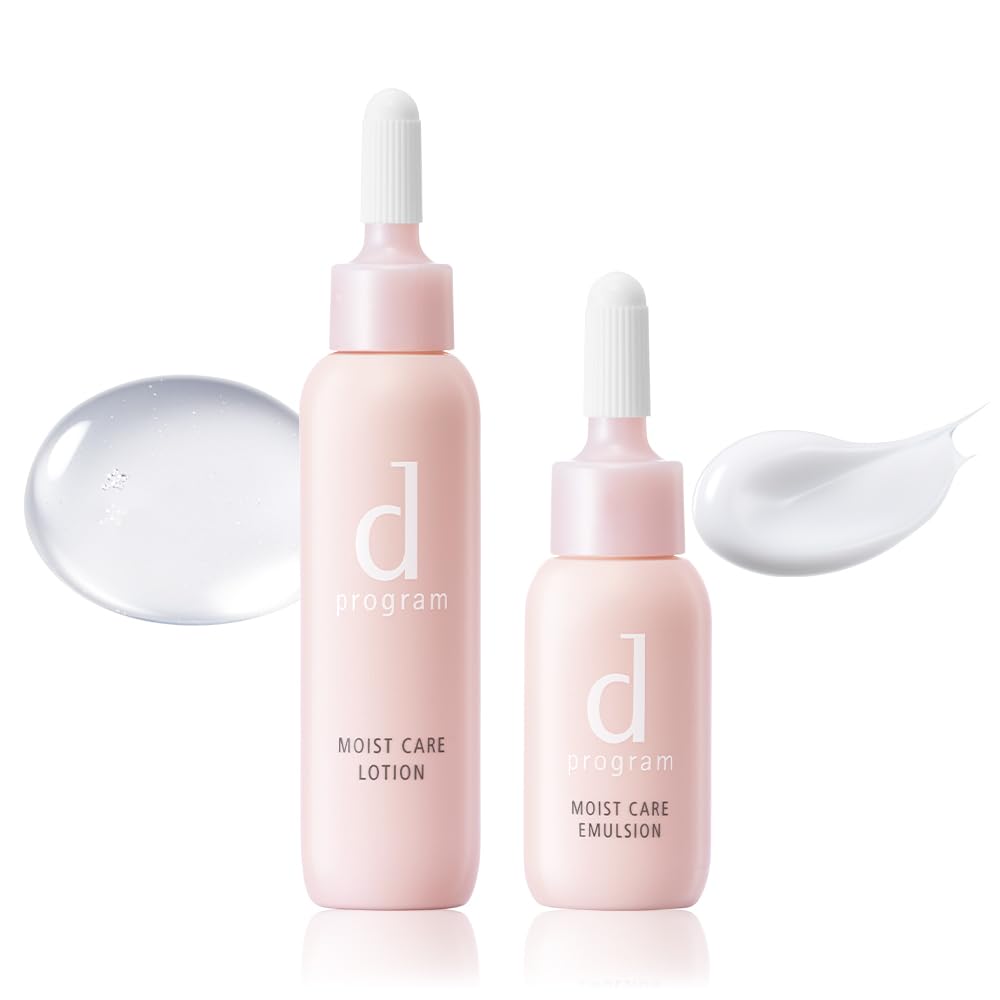 d program Moist Care Trial Set — 7-Day Medicated