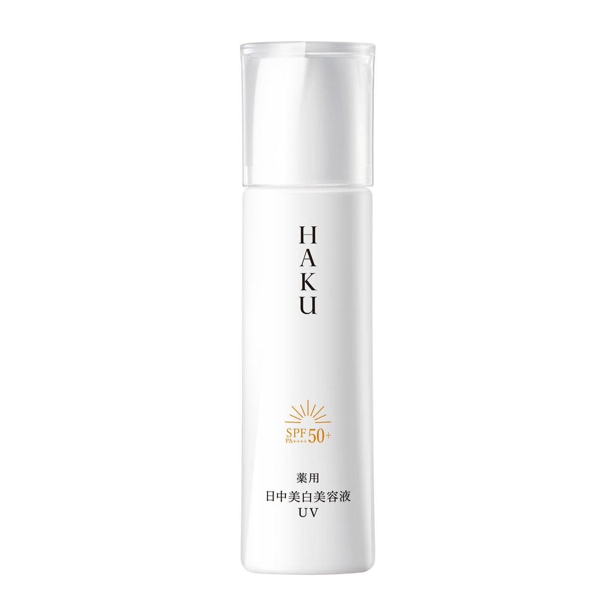 HAKU Day Brightening UV — Medicated Whitening Serum SPF50+