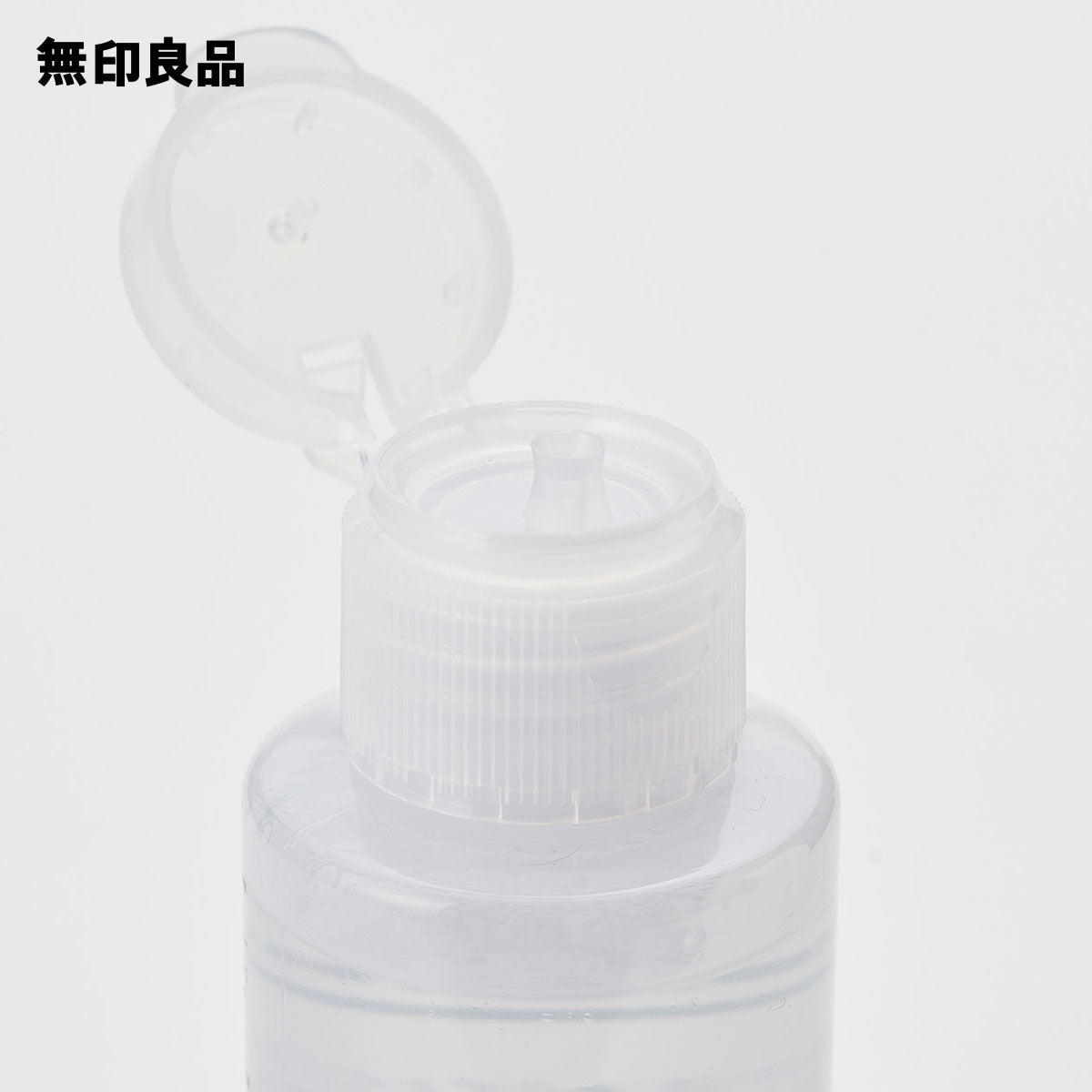 Mild Eye Makeup Remover — 110 mL Two-Layer Bottle with Olive Squalane, Chamomile and Peach Leaf Extracts, Fragrance-Free, Made in Japan