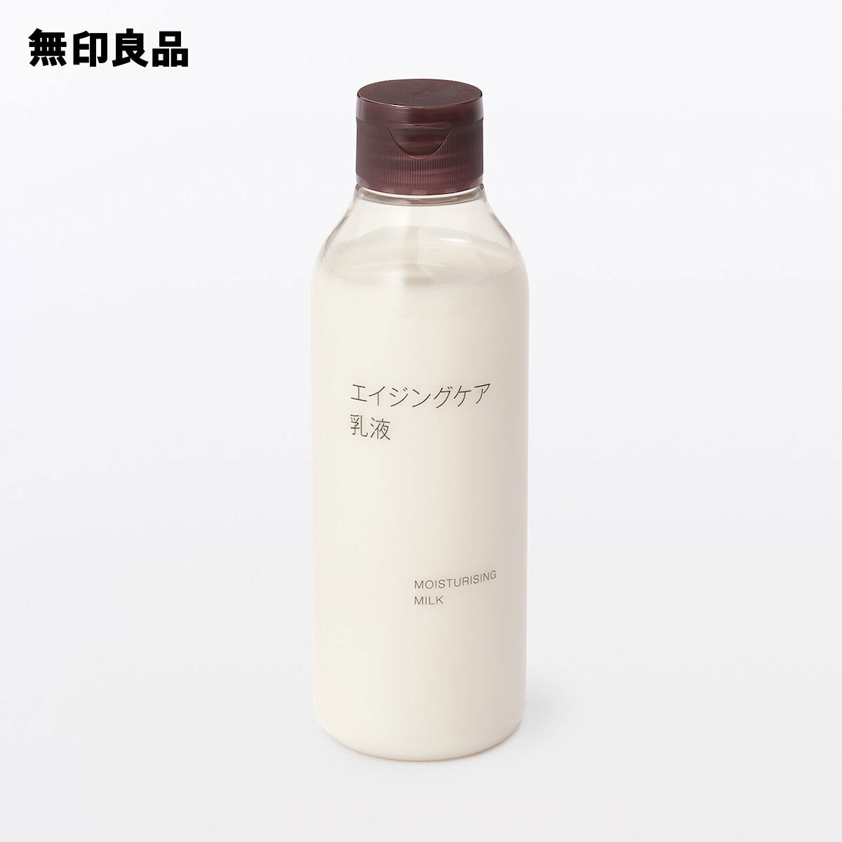 Aging-Care Milk Lotion, 200 mL Bottle with Rice Bran Ferment, 11 Plant Extracts, Vitamin C Derivative and Retinol Derivative, Made in Japan