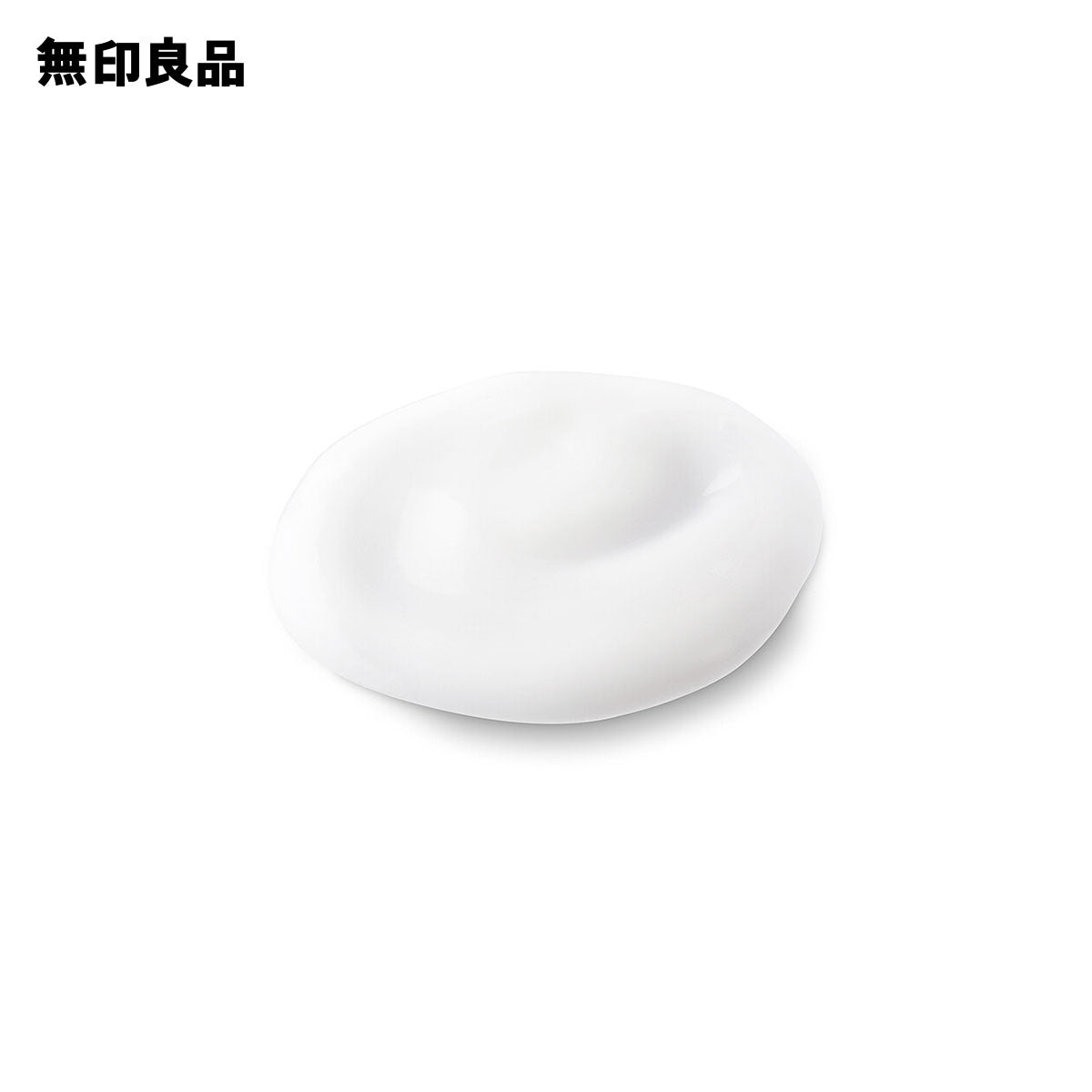 Aging-Care Milk Lotion, 200 mL Bottle with Rice Bran Ferment, 11 Plant Extracts, Vitamin C Derivative and Retinol Derivative, Made in Japan