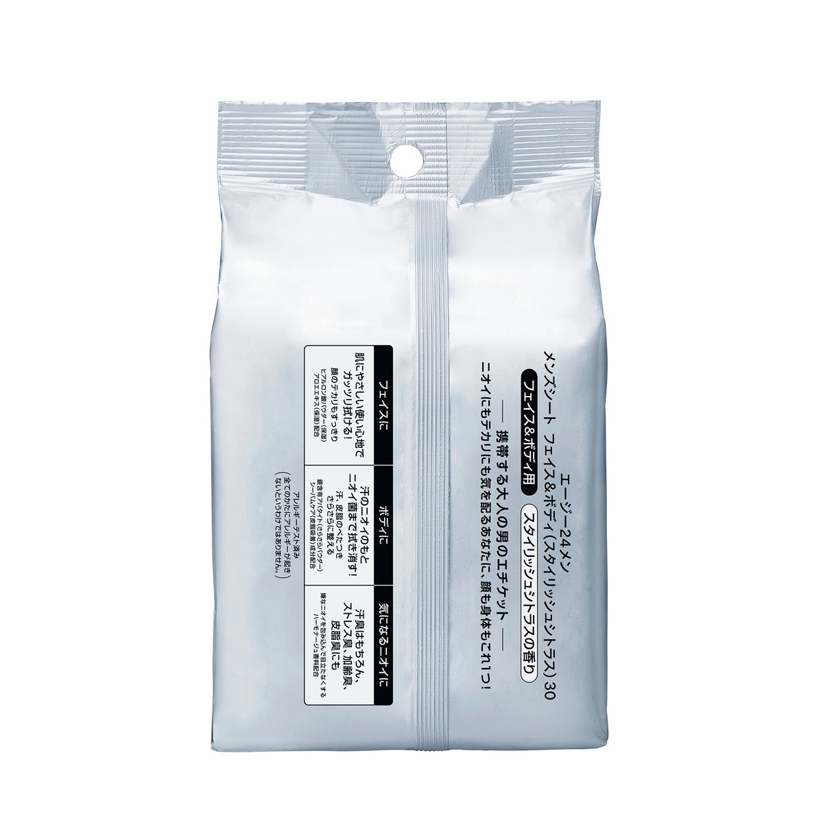 Ag DEO 24 Men Face & Body Deodorant Sheets, 30 Large Sheets, Unscented Or Stylish Citrus