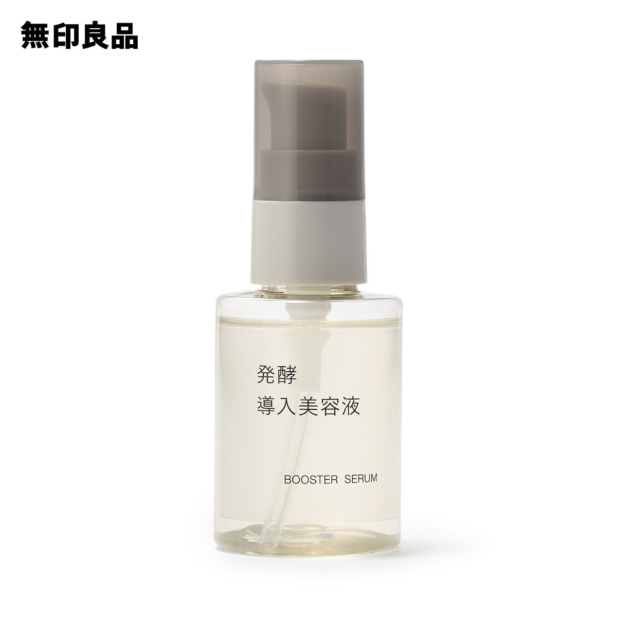 Booster Serum with Rice Bran Ferment — 50 mL Pump Bottle, Used Before Toner, with Ceramide NP and Hydrolyzed Hyaluronic Acid, Made in Japan