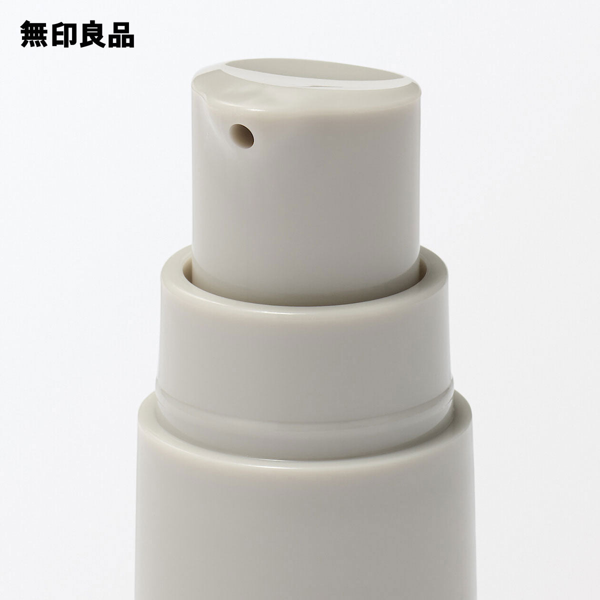 Booster Serum with Rice Bran Ferment — 50 mL Pump Bottle, Used Before Toner, with Ceramide NP and Hydrolyzed Hyaluronic Acid, Made in Japan